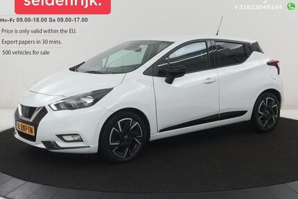 Nissan Micra Gebrauchtwagen