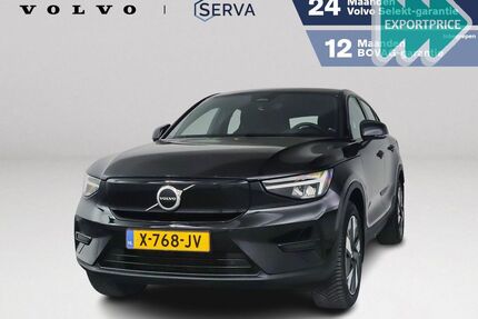 Volvo C40 Gebrauchtwagen