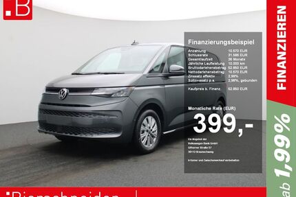VW T7 Multivan Gebrauchtwagen