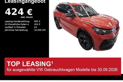 VW Tiguan Gebrauchtwagen