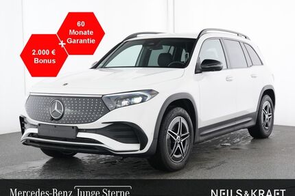 Mercedes-Benz EQB Gebrauchtwagen