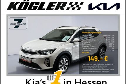 Kia Stonic Gebrauchtwagen