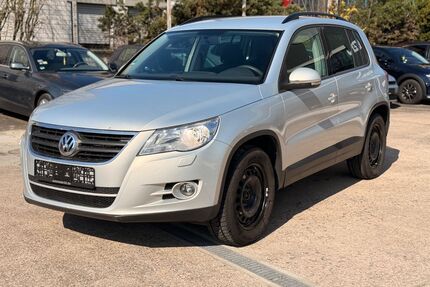 VW Tiguan Gebrauchtwagen