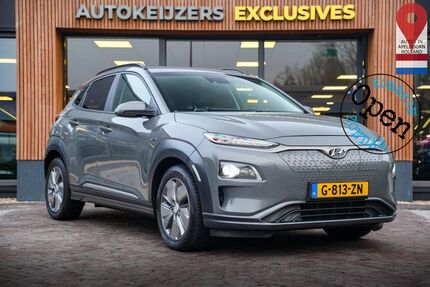 Hyundai KONA Gebrauchtwagen