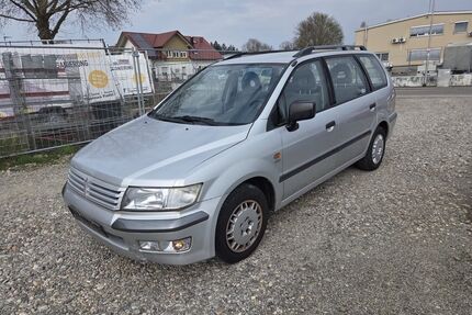 Mitsubishi Space Wagon Gebrauchtwagen