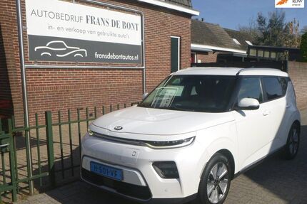 Kia Soul Gebrauchtwagen