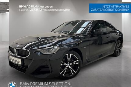 BMW 220 Gebrauchtwagen
