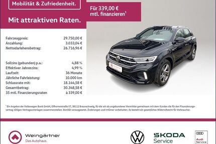 VW T-Roc Gebrauchtwagen