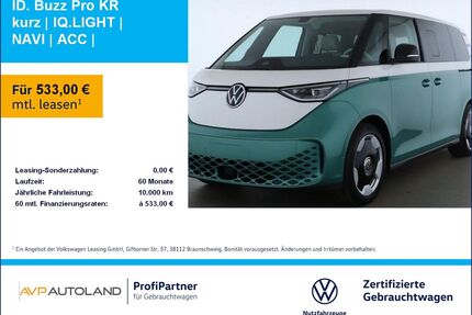 VW ID. Buzz Gebrauchtwagen