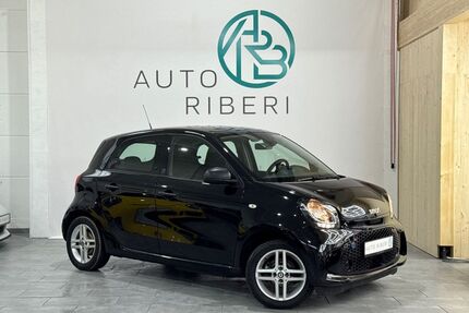 Smart ForFour Gebrauchtwagen