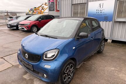 Smart ForFour Gebrauchtwagen