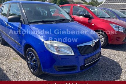 Skoda Fabia Gebrauchtwagen