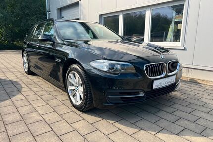 BMW 525 Gebrauchtwagen
