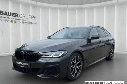 BMW 520 Gebrauchtwagen