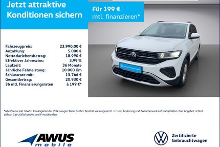 VW T-Cross 