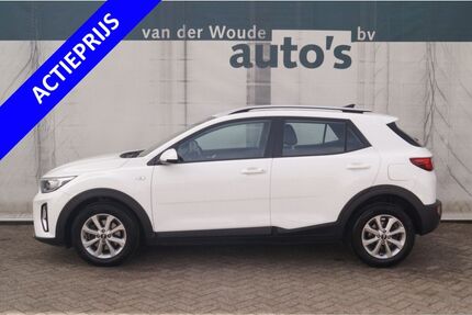 Kia Stonic Gebrauchtwagen