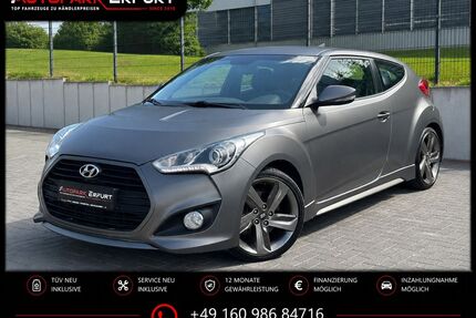 Hyundai Veloster Gebrauchtwagen