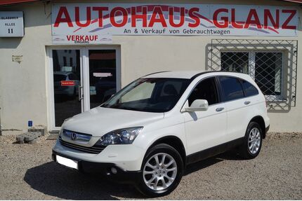 Honda CR-V Gebrauchtwagen