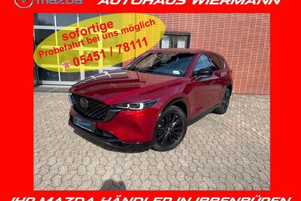 Mazda CX-5 Gebrauchtwagen