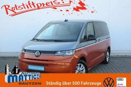 VW T7 Multivan Gebrauchtwagen