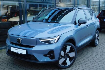 Volvo XC40 Gebrauchtwagen