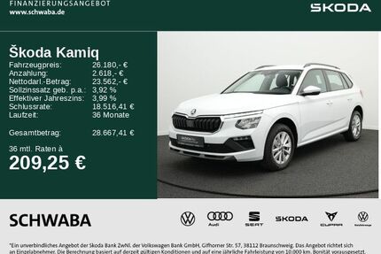 Skoda Kamiq Gebrauchtwagen