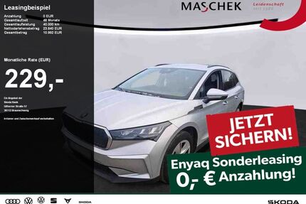 Skoda Enyaq Gebrauchtwagen
