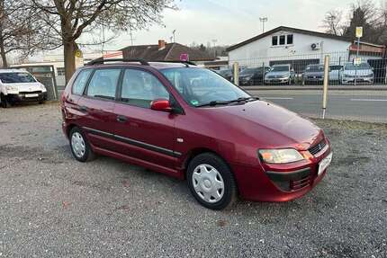 Mitsubishi Space Star Gebrauchtwagen