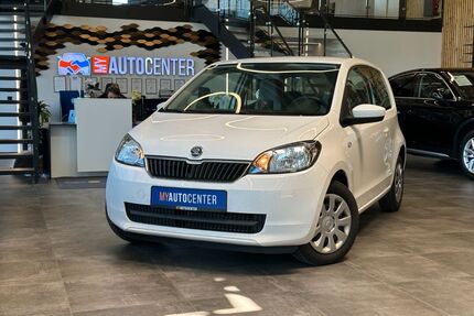 Skoda Citigo Gebrauchtwagen