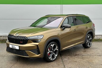 Skoda Kodiaq Gebrauchtwagen