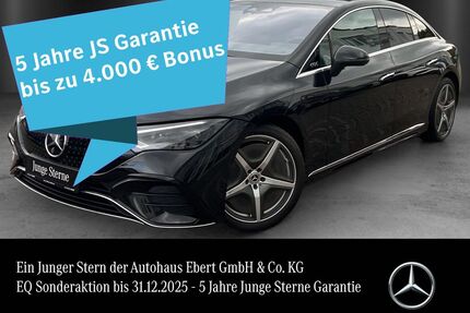 Mercedes-Benz EQE Gebrauchtwagen