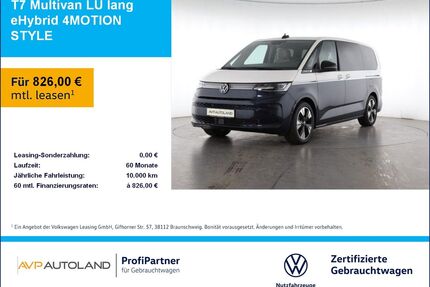 VW T7 Multivan Gebrauchtwagen