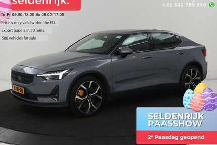 Polestar 2 Gebrauchtwagen