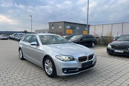 BMW 530 Gebrauchtwagen