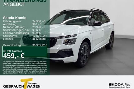 Skoda Kamiq Gebrauchtwagen
