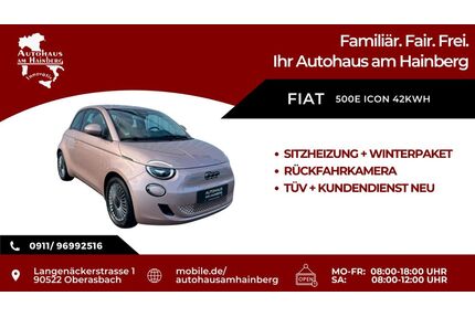 Fiat 500e Gebrauchtwagen