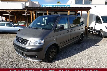 VW T5 Multivan Gebrauchtwagen