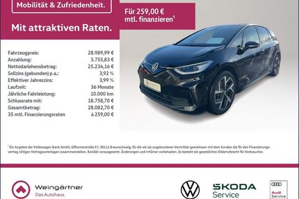 VW ID.3 Gebrauchtwagen