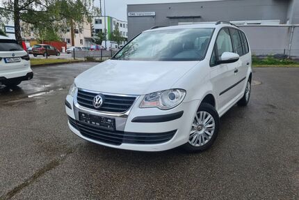 VW Touran Gebrauchtwagen