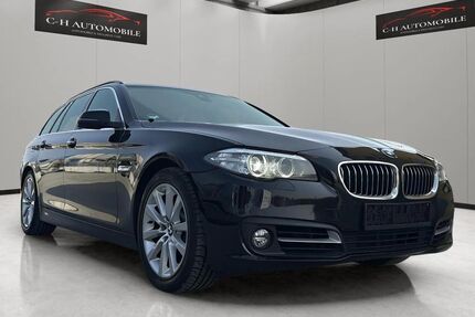 BMW 520 Gebrauchtwagen