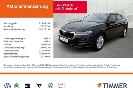Skoda Octavia Gebrauchtwagen