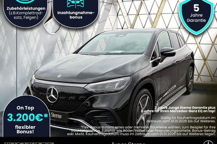 Mercedes-Benz EQE SUV Gebrauchtwagen