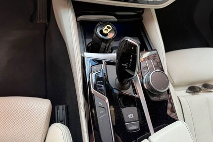 BMW 540 Gebrauchtwagen