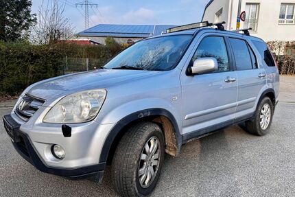 Honda CR-V Gebrauchtwagen