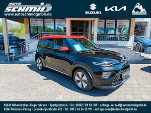 Audi E-SOUL INSPIRATION WP LED 