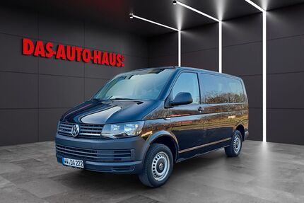 VW T6 Caravelle Gebrauchtwagen