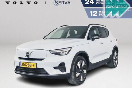 Volvo EX40 