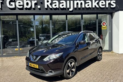 Nissan Qashqai Gebrauchtwagen