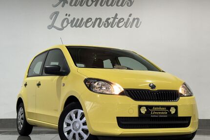 Skoda Citigo Gebrauchtwagen