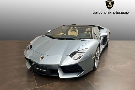 Lamborghini Aventador Gebrauchtwagen